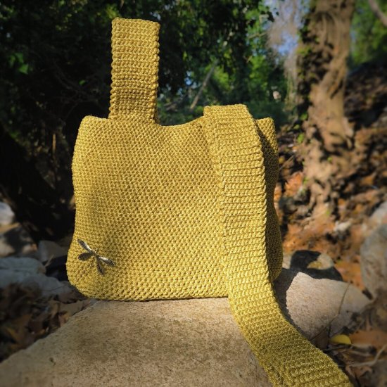 "Sunwoven" Χειροποίητη Τσάντα