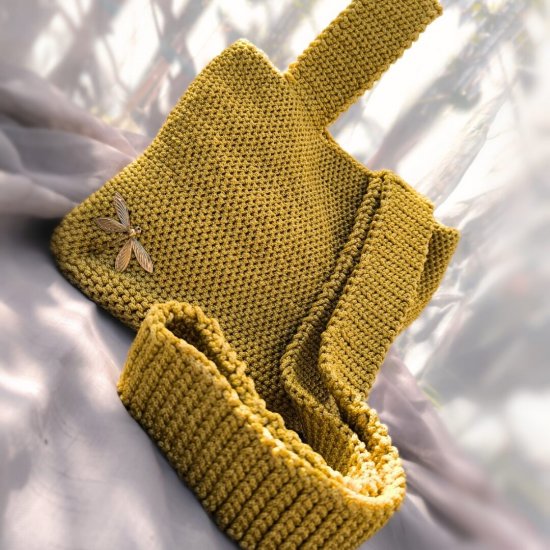 "Sunwoven" Χειροποίητη Τσάντα