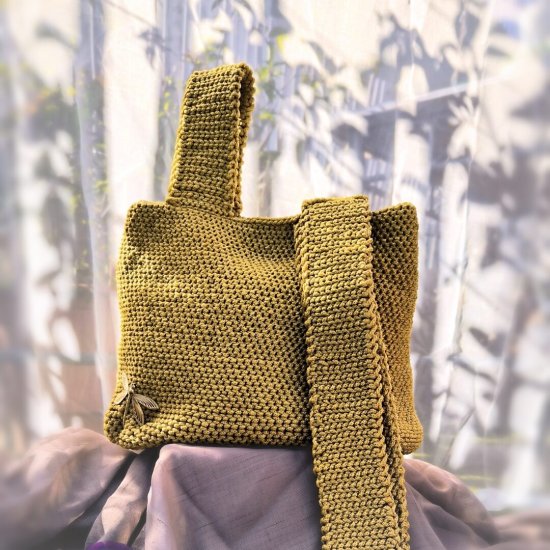 "Sunwoven" Χειροποίητη Τσάντα