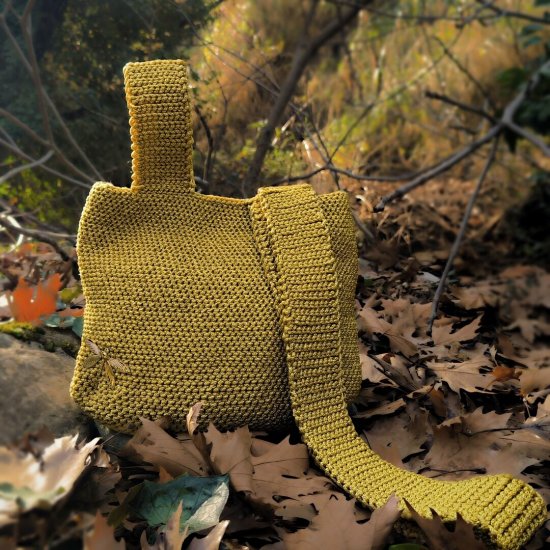 "Sunwoven" Χειροποίητη Τσάντα